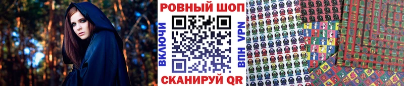 Героин Ханты-Мансийск