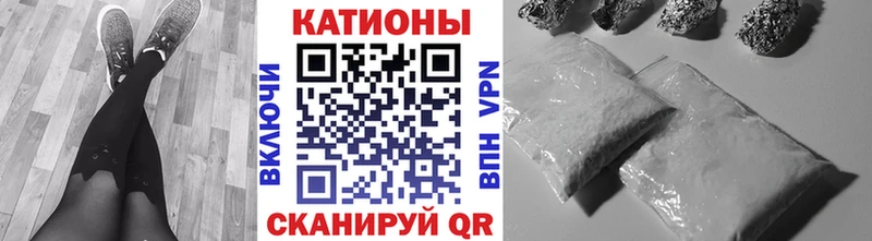 Наркотические вещества Ханты-Мансийск Alpha PVP Галлюциногенные грибы МАРИХУАНА Cocaine Мефедрон