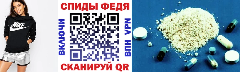 даркнет сайт  Ханты-Мансийск  АМФ VHQ 
