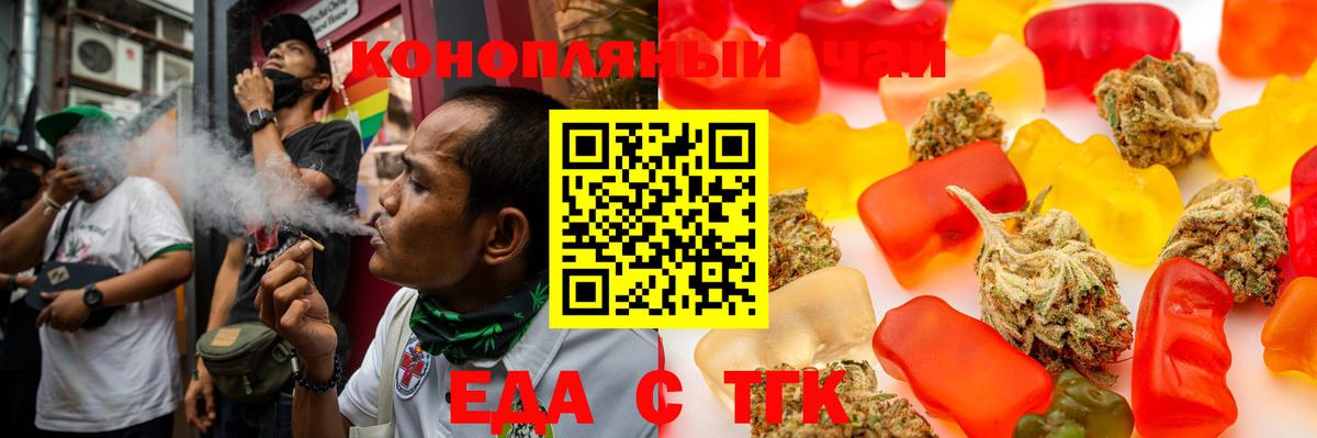 ГЕРОИН  Ханты-Мансийск  Меф МЯУ МЯУ кристаллы  Каннабис  Codein  COCAIN  Конопля  МЕТАМФЕТАМИН  А ПВП СОЛЬ кристаллы 