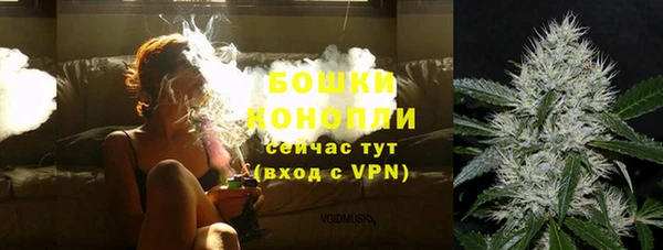 меф VHQ Лихославль