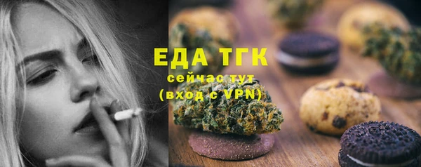mdma Липки