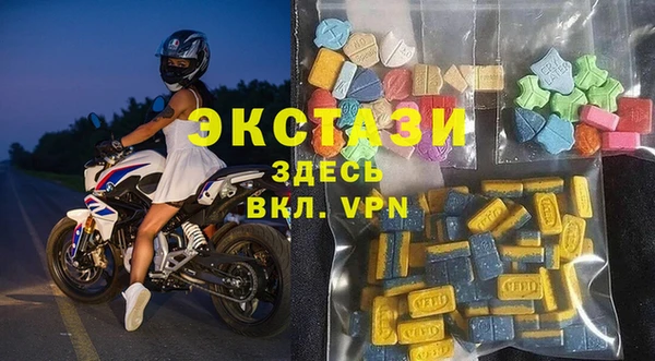 скорость Лиски