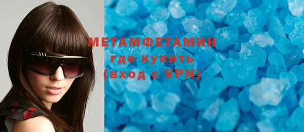 mdma Липки