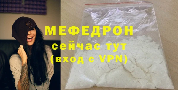 скорость Лиски