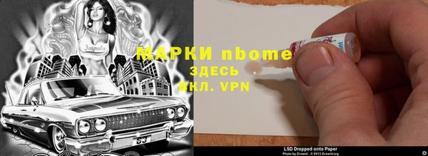 меф VHQ Лихославль