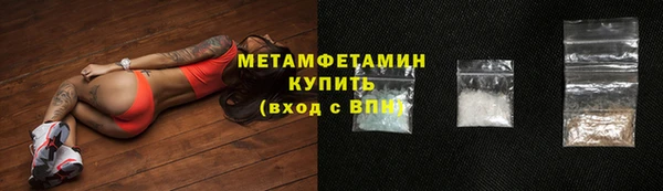 mdma Липки