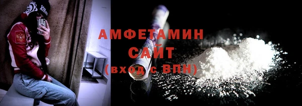 скорость Лиски