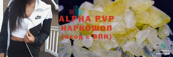 mdma Липки