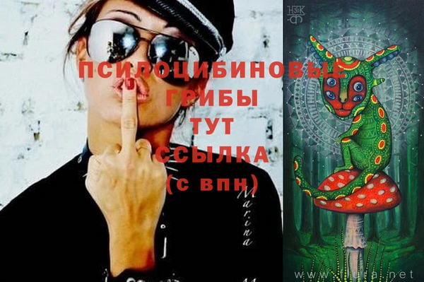 меф VHQ Лихославль