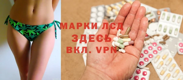 mdma Липки
