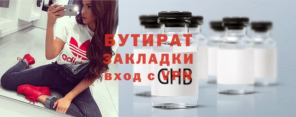 меф VHQ Лихославль