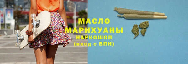 меф VHQ Лихославль