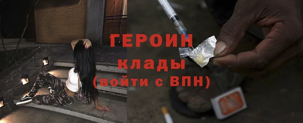 меф VHQ Лихославль