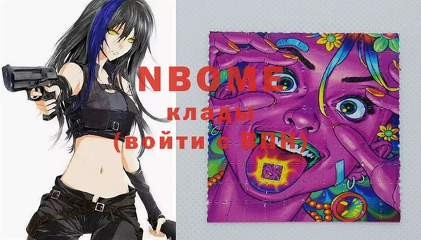 меф VHQ Лихославль