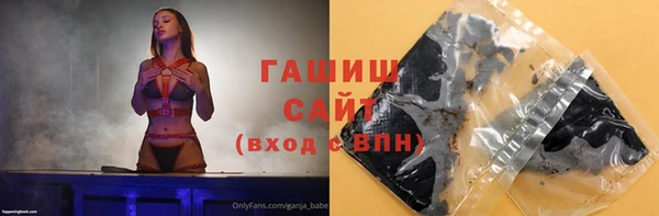 mdma Липки