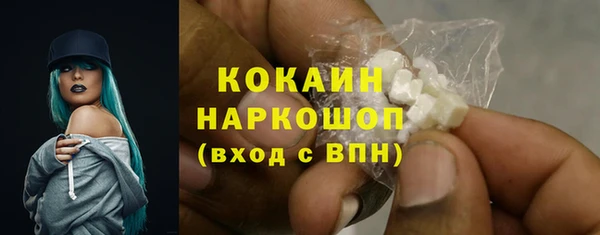 героин Лагань