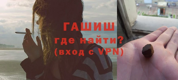 скорость Лиски