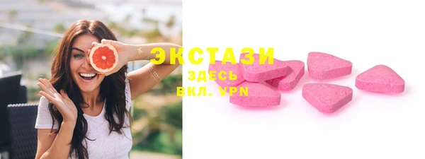 скорость Лиски