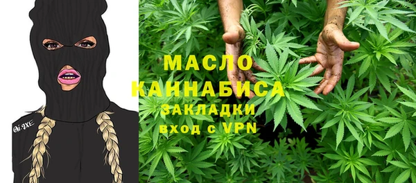 скорость Лиски