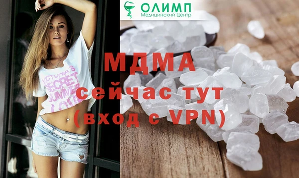 mdma Липки