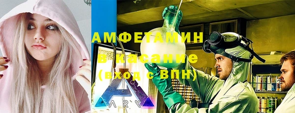 скорость Лиски