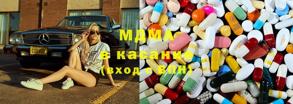 mdma Липки