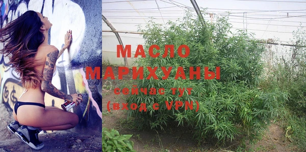 скорость Лиски