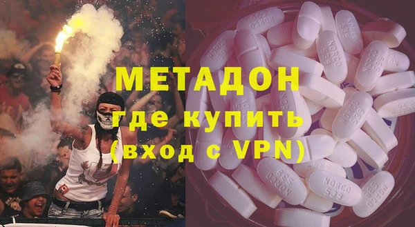 mdma Липки