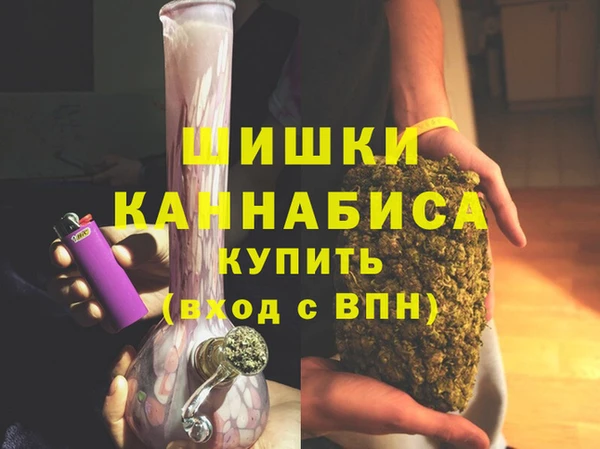 скорость Лиски