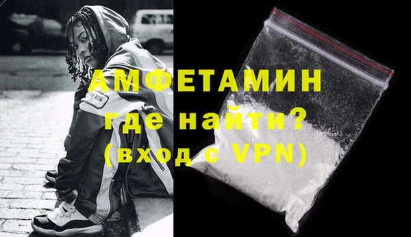 скорость Лиски