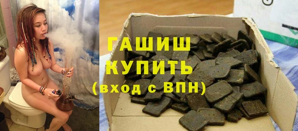скорость Лиски