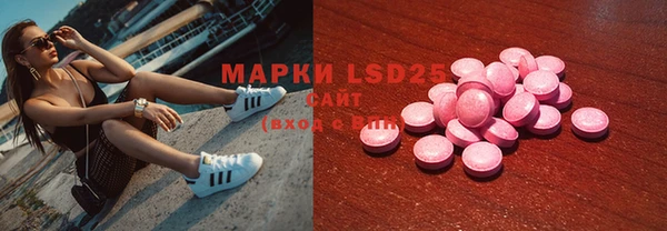 mdma Липки