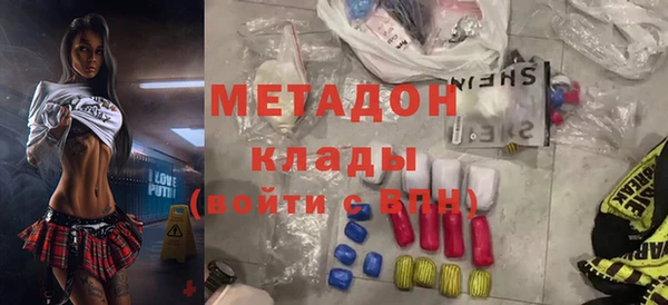 mdma Липки