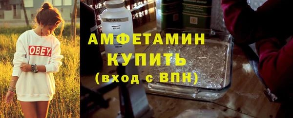 mdma Липки
