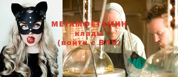 mdma Липки