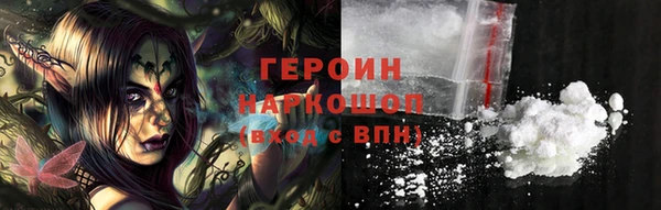 mdma Липки