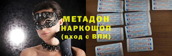 скорость Лиски