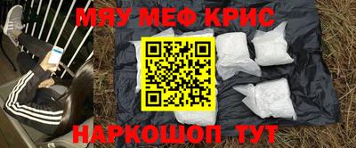 круглые Кинель