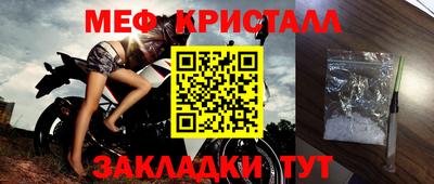 круглые Кинель