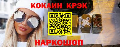дживик Кимры