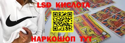 круглые Кинель