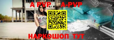 дживик Кимры
