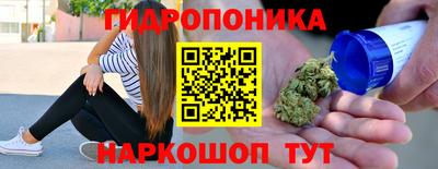 круглые Кинель