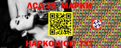 круглые Кинель