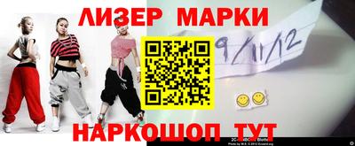 круглые Кинель