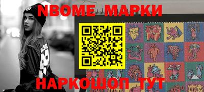 круглые Кинель