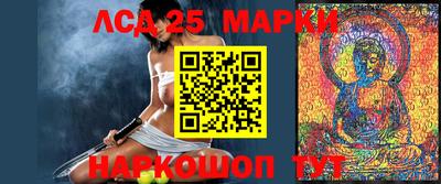 дживик Кимры