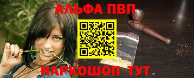 дживик Кимры