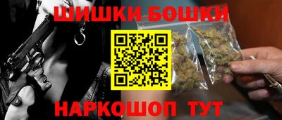 круглые Кинель